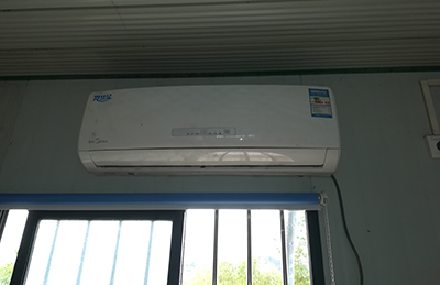 福海空调维修在哪里找