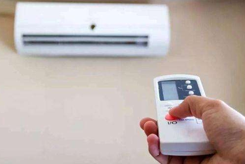 福海空调维修电话在哪里找